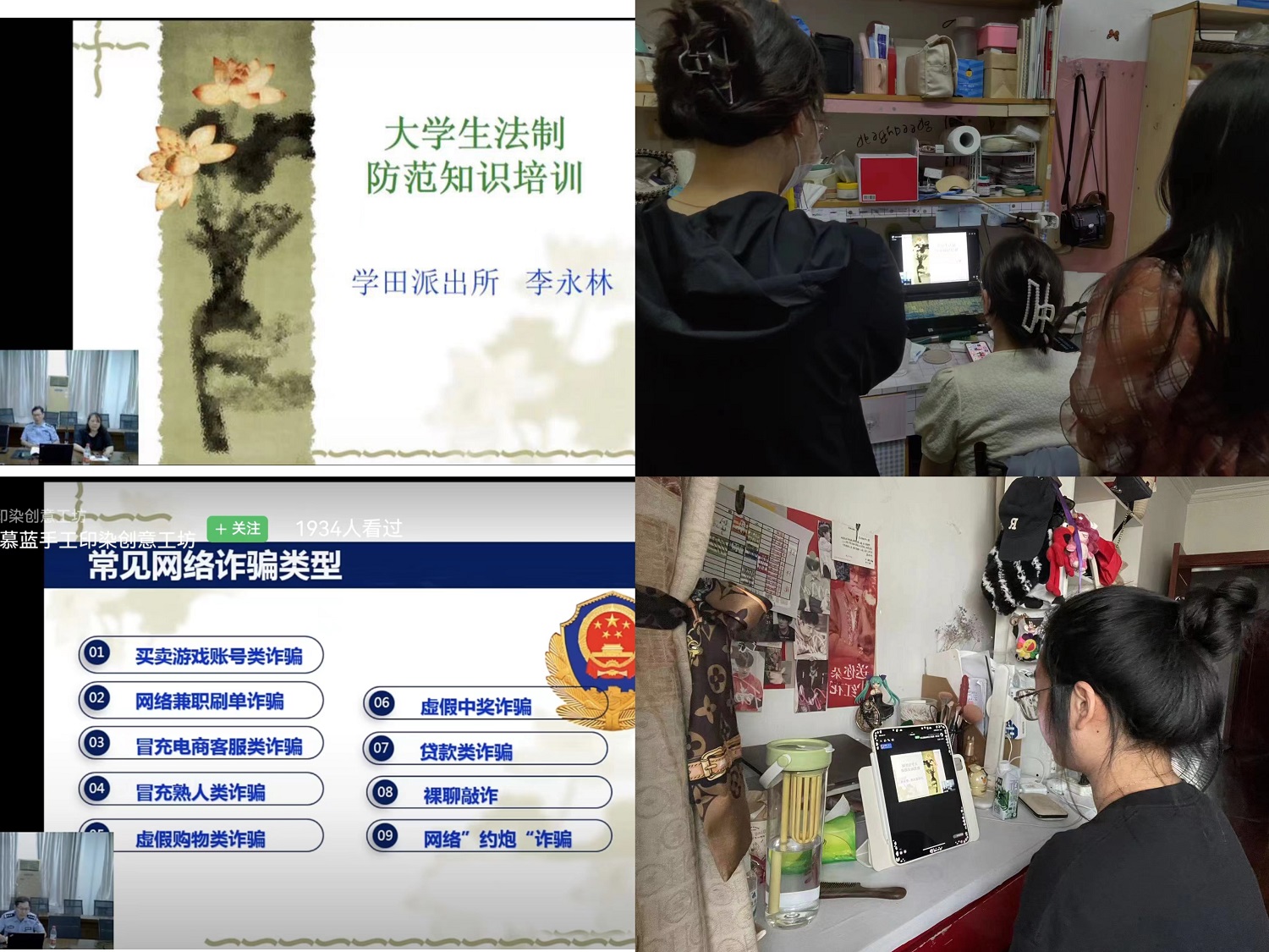 微信图片_20230621134918.jpg