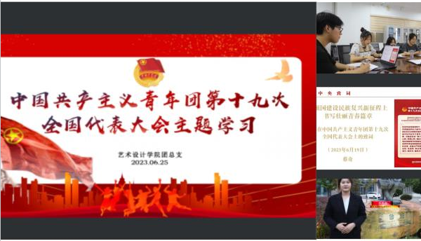 QQ图片20230626190129.png