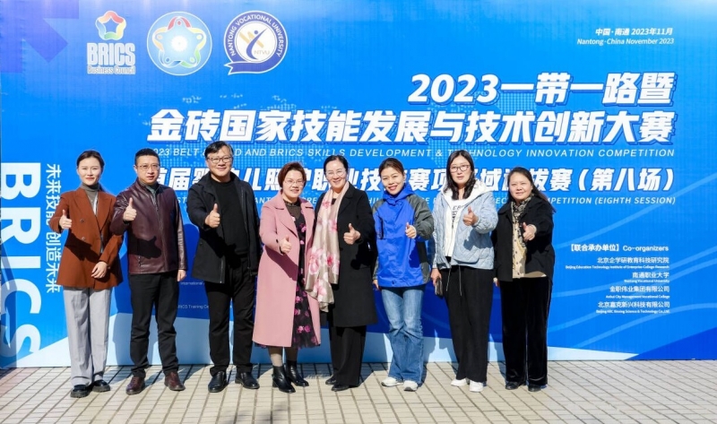 QQ图片20231125063445.jpg