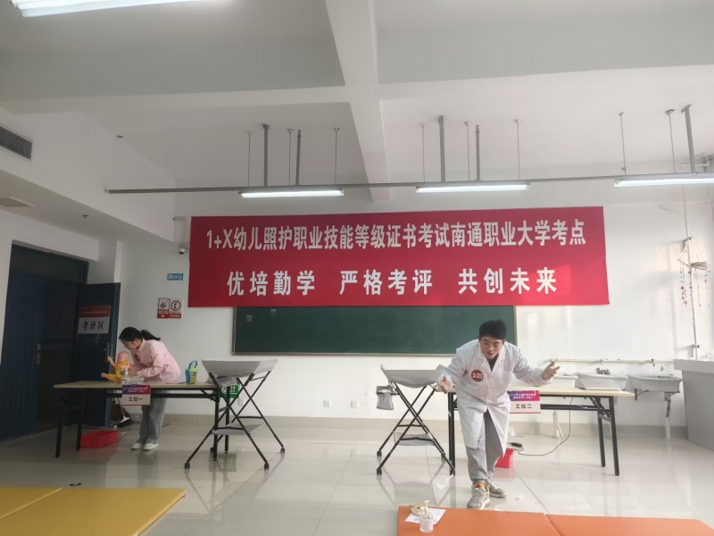 QQ图片20231212174119.jpg