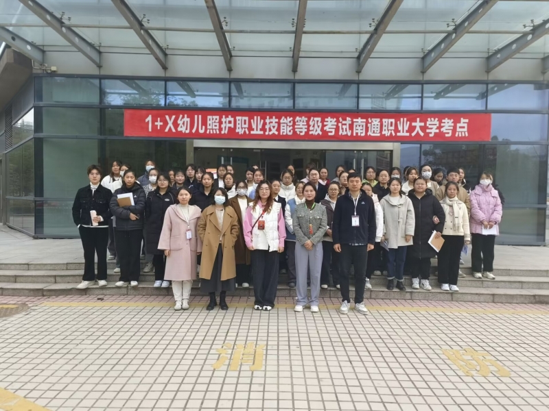 QQ图片20231212174125.jpg