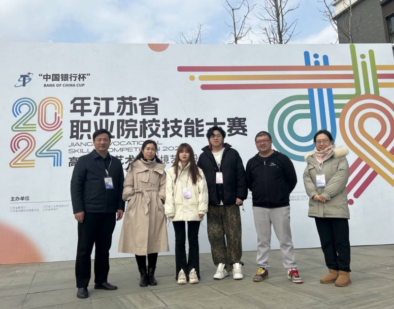 QQ图片20240115082534.jpg