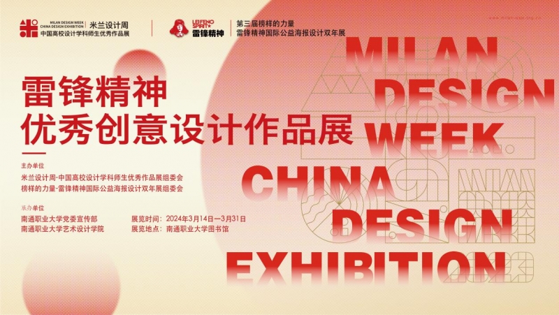 微信图片_20240322164001.jpg