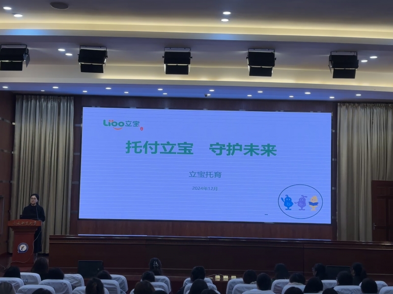 图片222.jpg