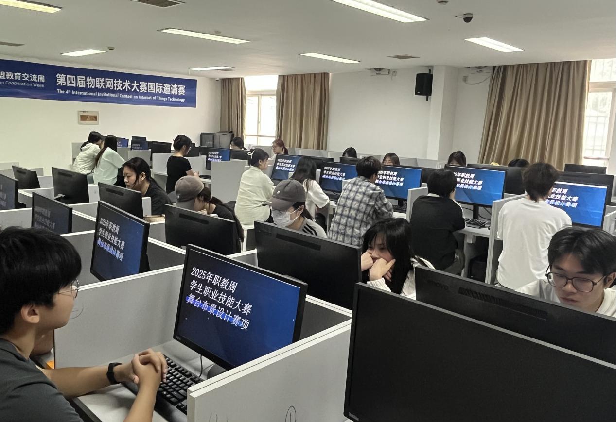 展技能风采 筑匠心梦想——英国正版365官方网站成功举办舞台布景设计技能大赛校赛